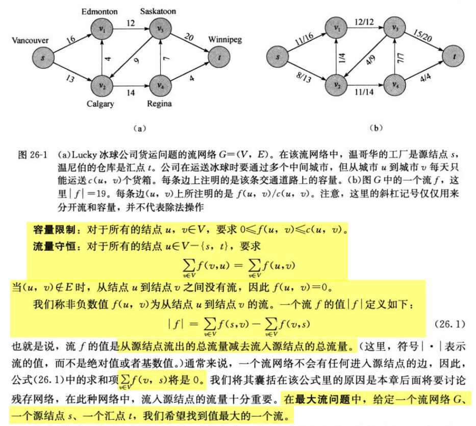 Pasted image 20241105181303.png